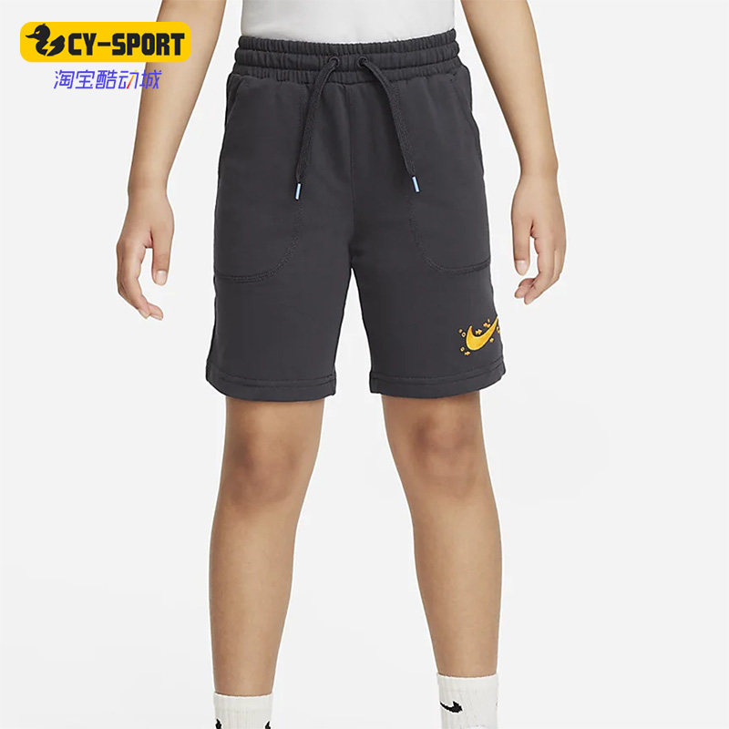 耐克正品夏季小童款运动休闲短裤