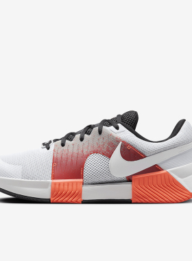 Nike/耐克正品GP CHALLENGE 1男士缓震运动网球鞋FQ7725-002