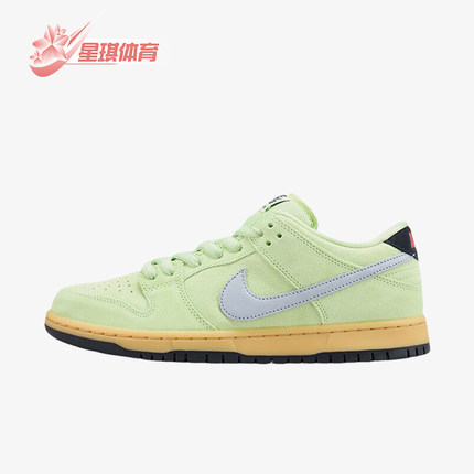 Nike/耐克正品SB Dunk Low男女时尚运动休闲耐磨板鞋HQ1626-300
