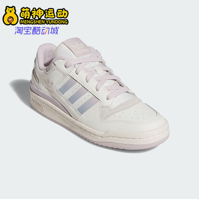 Adidas/阿迪达斯正品三叶草女士系带运动防滑经典轻便板鞋JP9023