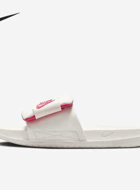 Nike/耐克官方正品当季新款女士轻盈缓震休闲运动拖鞋DV1033-102