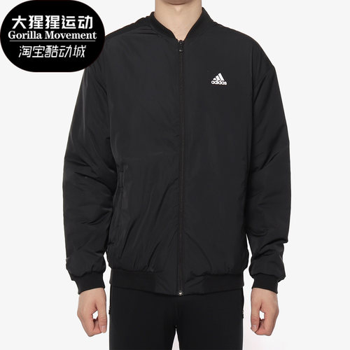 adidas/阿迪达斯正品cz6185棉服