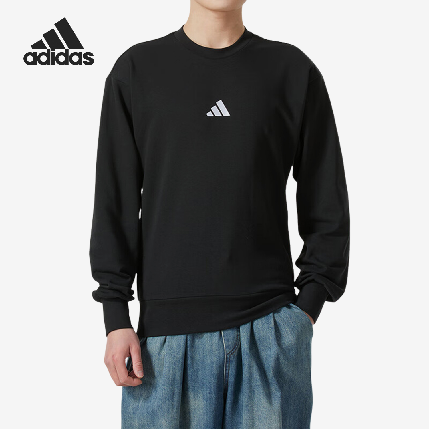 Adidas/阿迪达斯正品2025春季新款男士保暖运动卫衣JE3837