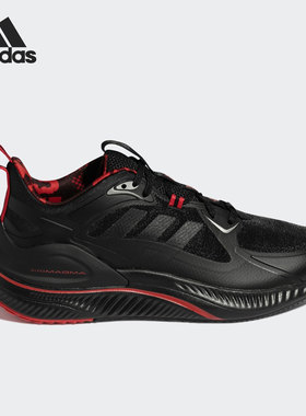 Adidas/阿迪达斯官方正品CNY男女低帮透气运动缓震跑步鞋GV9307