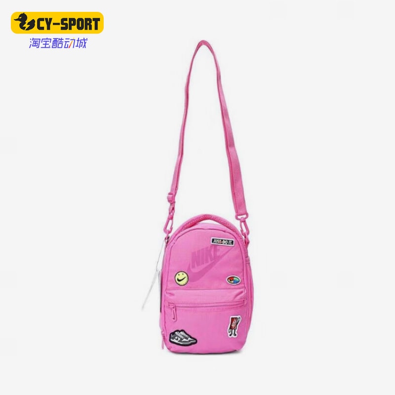 阿迪达斯男女同款时尚潮流腰包