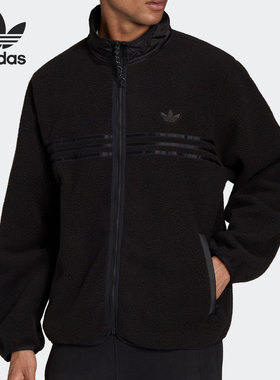 Adidas/阿迪达斯正品 Fleece 三叶草男子休闲夹克外套 HF9216