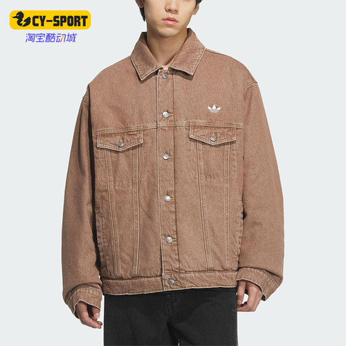 Adidas/阿迪达斯正品三叶草男女休闲翻领耐穿运动宽松外套KB5447