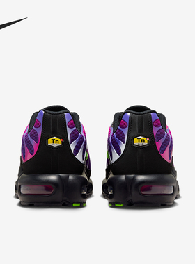 Nike/耐克官方正品Air Max Plus 男士轻便防滑跑步鞋604133-610