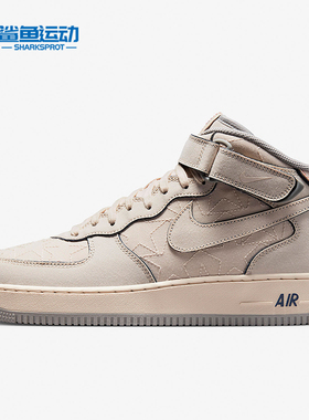 Nike/耐克正品新款男子休闲透气中帮运动鞋DZ5367-219