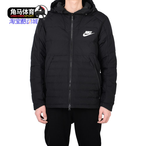 nike耐克正品男子休闲羽绒服