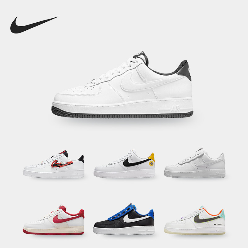 Nike/耐克正品男子Air Force 1 Low Shroud 低帮板鞋 DC8875-100,运动鞋new,板鞋,淘宝优惠券,粉丝福利购,淘宝优惠卷