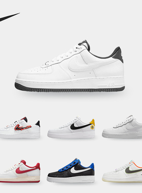 Nike/耐克正品男子Air Force 1 Low Shroud 低帮板鞋 DC8875-100