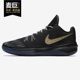 EVIDENCE克运动鞋 外场实战 耐克正品 篮球鞋 852464 男子ZOOM Nike