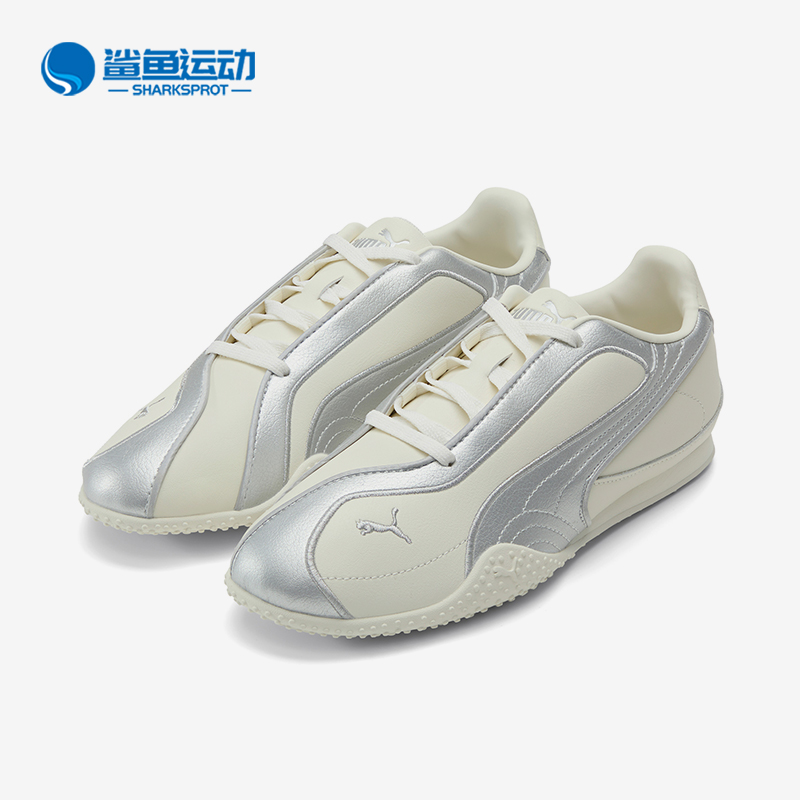 Puma/彪马正品BellaV2头层牛皮女银光白复古经典运动鞋404043-02