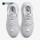 耐克正品 Motiva Premium女士耐磨厚底跑步鞋 Nike FZ2115 101