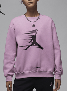 Nike/耐克正品JORDAN女士加绒印花保暖圆领卫衣FV7174-522