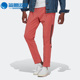 阿迪达斯正品 秋季 款 Adidas 针织男子运动休闲透气训练长裤 HN1936