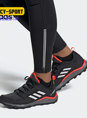 Adidas/阿迪达斯正品 年春季新款男子耐磨户外运动鞋 EF6855