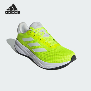 阿迪达斯正品 运动厚底回弹跑步鞋 时尚 男士 IH6004 潮流新款 Adidas