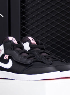 nike耐克正品大童运动鞋