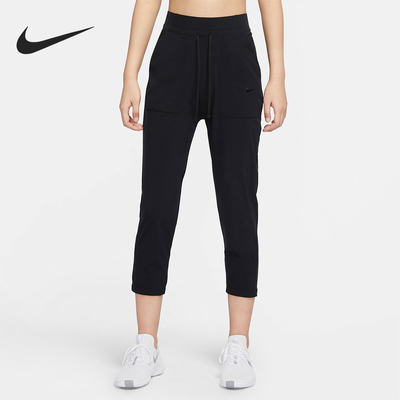 Nike/耐克官方正品锥形九分裤新款女黑色训练弹力长裤CU4604-010