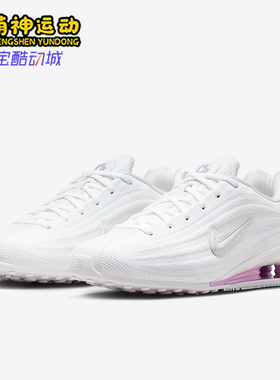 Nike/耐克正品Shox Z女士时尚低帮系带耐磨减震运动鞋HQ7540-101