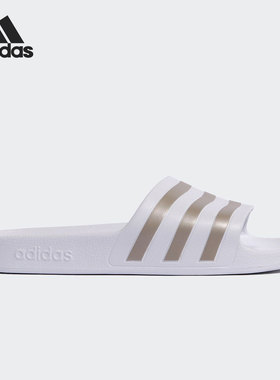 Adidas/阿迪达斯正品当季新款男女沙滩鞋时尚休闲运动拖鞋 EF1730
