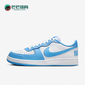 FQ8748 Nike 412 男女经典 低帮耐磨运动板鞋 耐克正品 轻便防滑新款