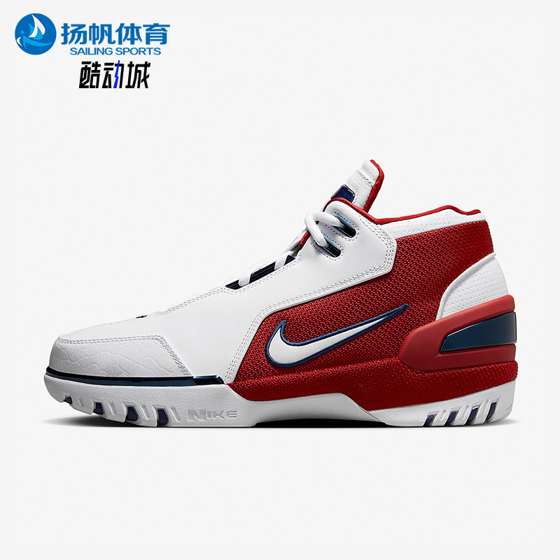 耐克男士耐磨实战篮球鞋