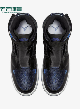 Nike/耐克正品JORDANAIRJORDAN新款女经典黑蓝色板鞋AV4052-041