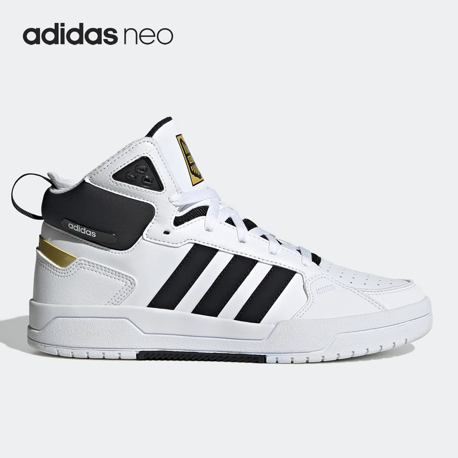 阿迪达斯官方正品男女通用板鞋