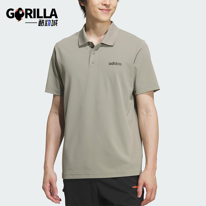 Adidas/阿迪达斯正品M DRY LBR POLO男士经典翻领POLO衫KB1157