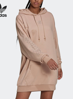 Adidas/阿迪达斯官方正品 Hoodie Dress 三叶草女子连衣裙 HF9208