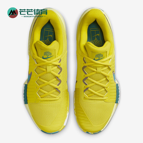 Nike/耐克正品新款男士低帮缓震硬地球场网球鞋HF1161-300