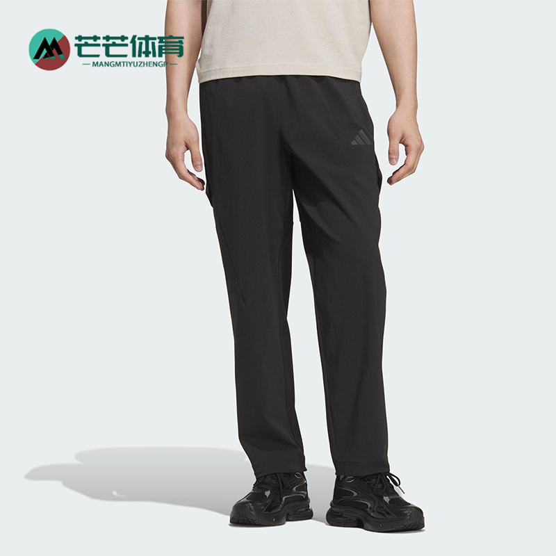 Adidas/阿迪达斯正品TRACKSUIT BOTTOMS男士透气简约长裤KD9410