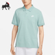 新款 夏季 男士 宽松透气翻领POLO衫 309 Nike CJ4457 耐克正品