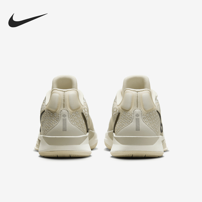 Nike/耐克正品Sabrina 2 EP男女网面实战篮球鞋FZ1517-102