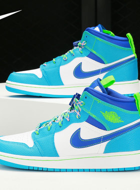 Nike/耐克正品AIR JORDAN 1 MID SE GS AJ1大童篮球鞋DA8010-400