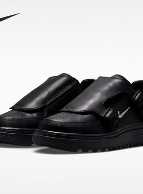 Nike耐克正品Air Force 1 LUXE男款空一号低帮板鞋JA3822-010