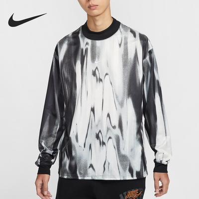 Nike/耐克正品当季新款男士针织时尚印花长袖T恤FZ0561-133
