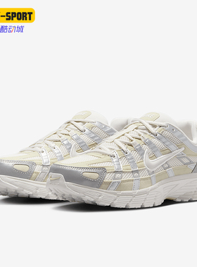 Nike/耐克正品P-6000女士运动耐磨低帮轻盈跑步鞋IB3485-001