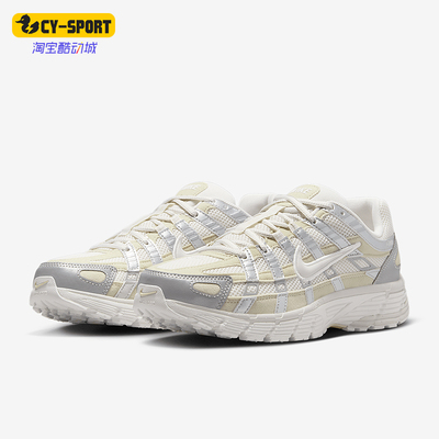 Nike/耐克正品P-6000女士运动耐磨低帮轻盈跑步鞋IB3485-001