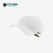 耐克正品 简约鸭舌帽CZ6408 夏季 男女同款 100 新款 Nike