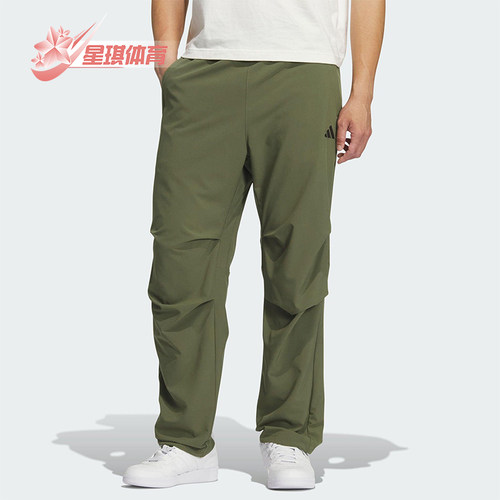 Adidas/阿迪达斯正品2025男士透气梭织运动休闲户外长裤KH3763
