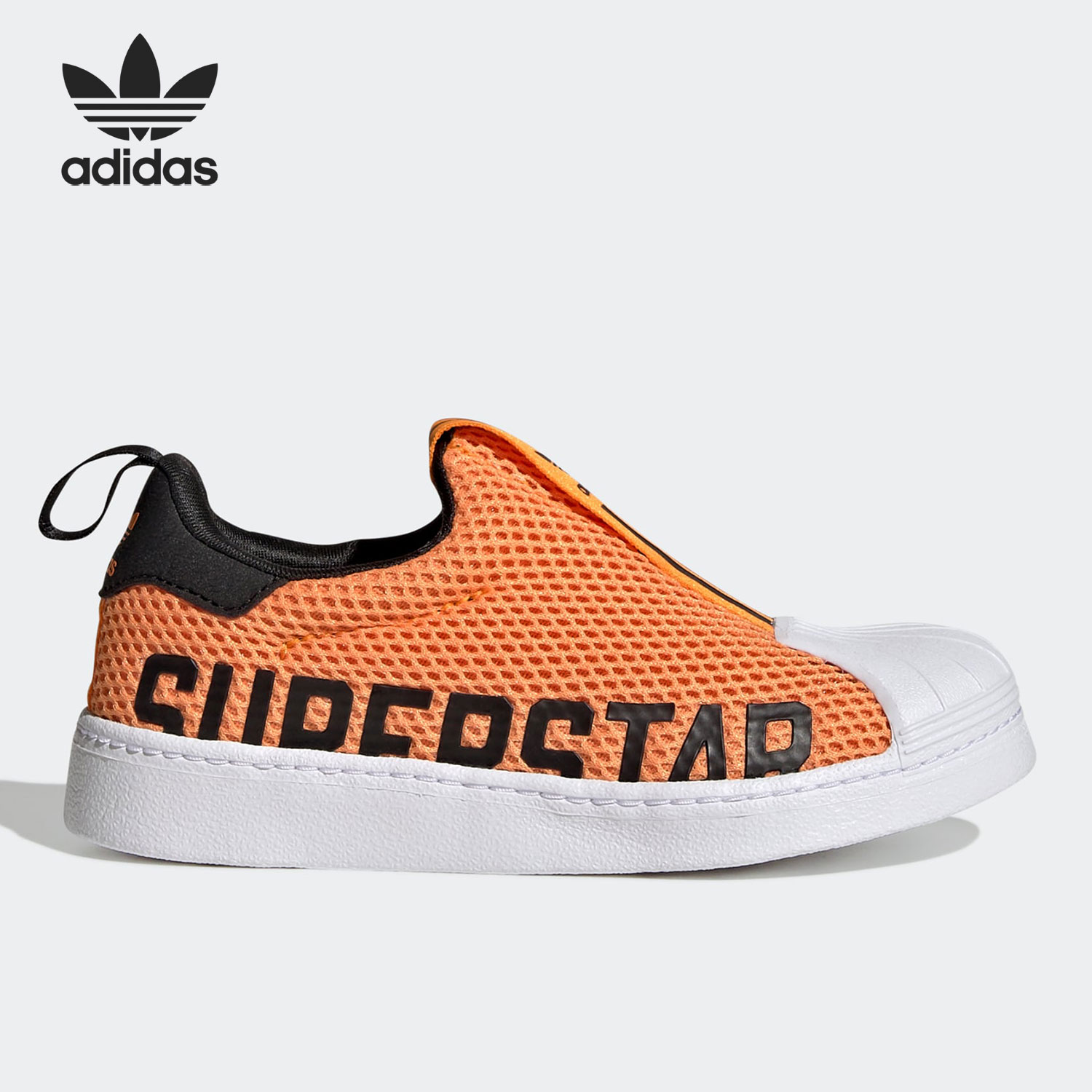 Adidas/阿迪达斯正品休闲鞋
