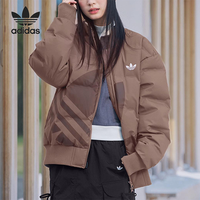 Adidas/阿迪达斯正品三叶草男女休闲保暖立领日常羽绒服KF2475