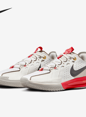 Nike/耐克正品G.T. Cut 3男女同款潮流运动篮球鞋HV5977-102