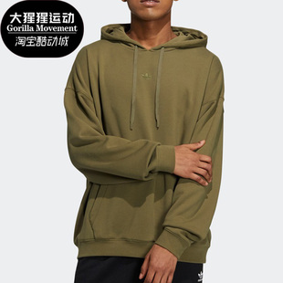 小熊休闲男子运动连帽卫衣 Adidas HOODY2 BEAR HL4109 阿迪达斯