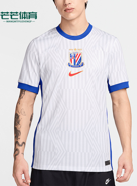 Nike/耐克正品夏季新款男士经典宽松透气圆领短袖T恤HM6161-100