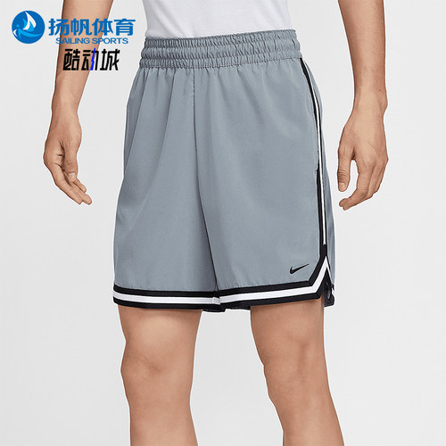耐克男士训练运动休闲短裤